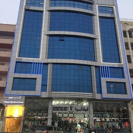 Broad Almkan Apart Hotel Ет-Таїф Екстер'єр фото